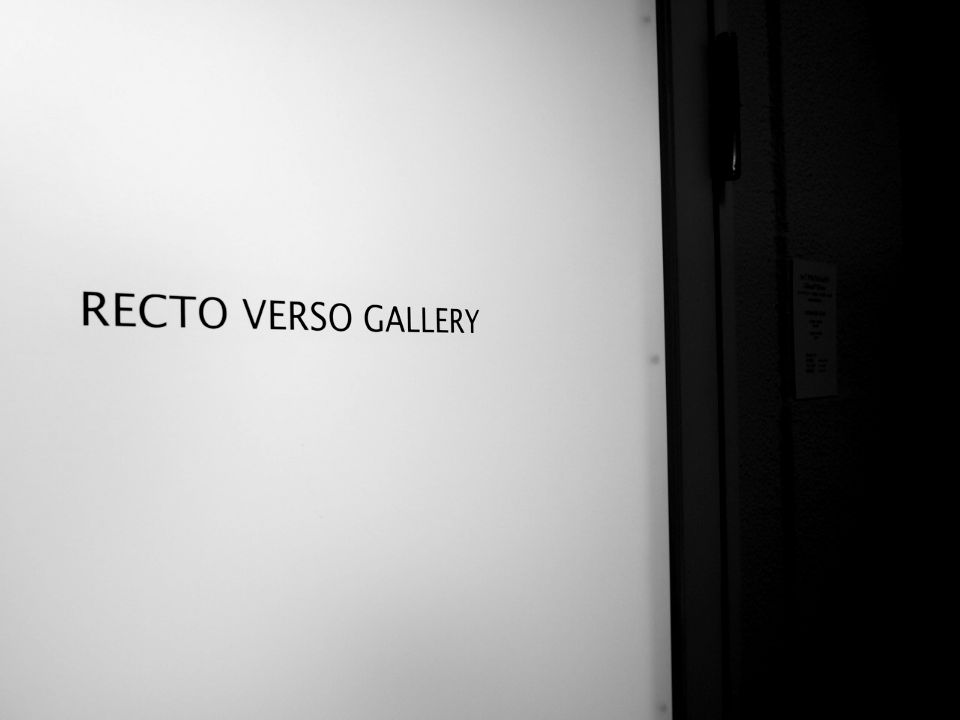 rvg_door.jpg