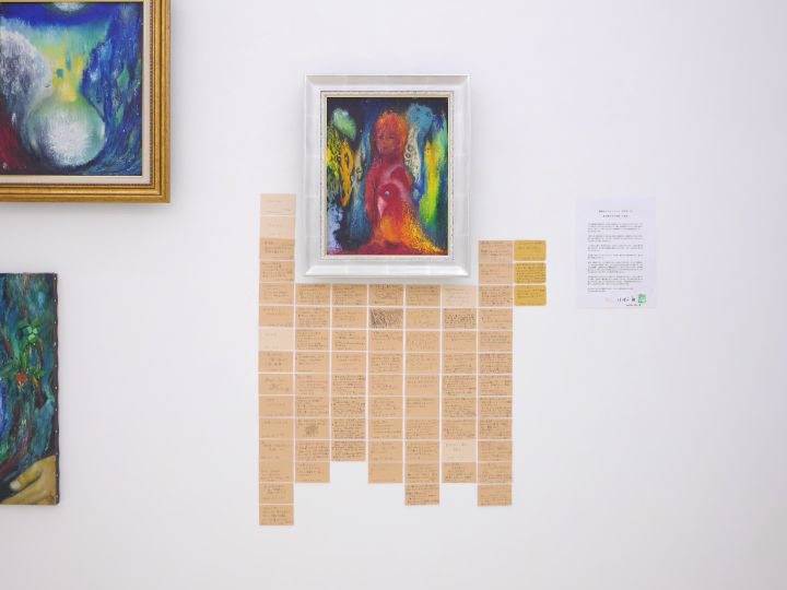art&g2610-01-1.jpg