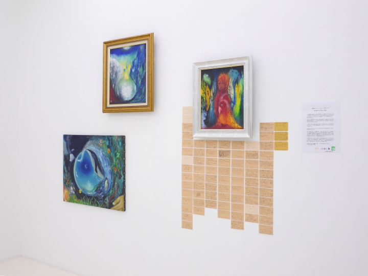 art&g2610-rn-001.jpg
