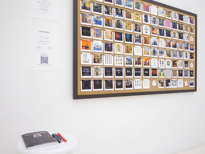 art&g2608-003-1.jpg
