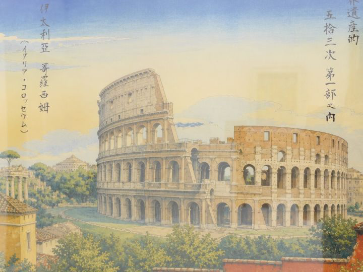 art&g2610-03-5.jpg